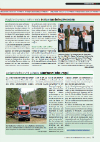 Forstmaschinenprofi Mai 2016